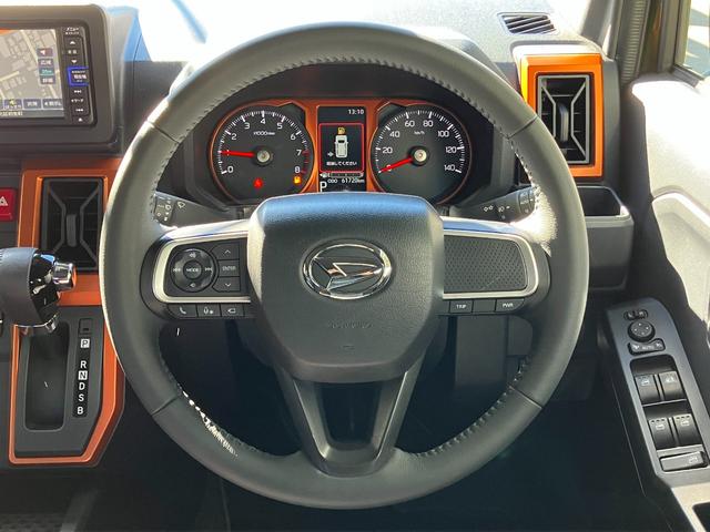 タフト G 15インチアルミホイール オートレベリング機能付フルLEDヘッドランプ LEDフォグランプ 本革巻ステアリングホイール 本革巻インパネセンターシフト TFTカラーマルチインフォメーションディスプレイ(22枚目)