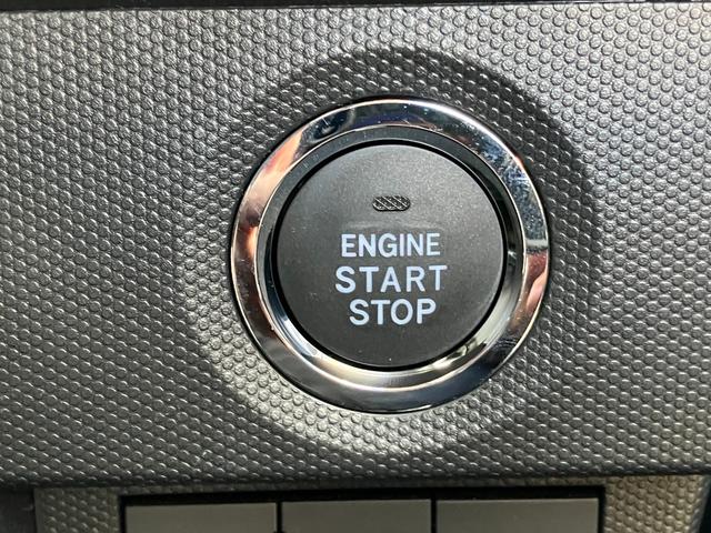 タフト G 15インチアルミホイール オートレベリング機能付フルLEDヘッドランプ LEDフォグランプ 本革巻ステアリングホイール 本革巻インパネセンターシフト TFTカラーマルチインフォメーションディスプレイ(29枚目)