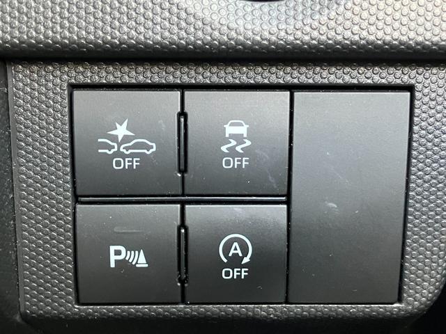 タフト G 15インチアルミホイール オートレベリング機能付フルLEDヘッドランプ LEDフォグランプ 本革巻ステアリングホイール 本革巻インパネセンターシフト TFTカラーマルチインフォメーションディスプレイ(30枚目)