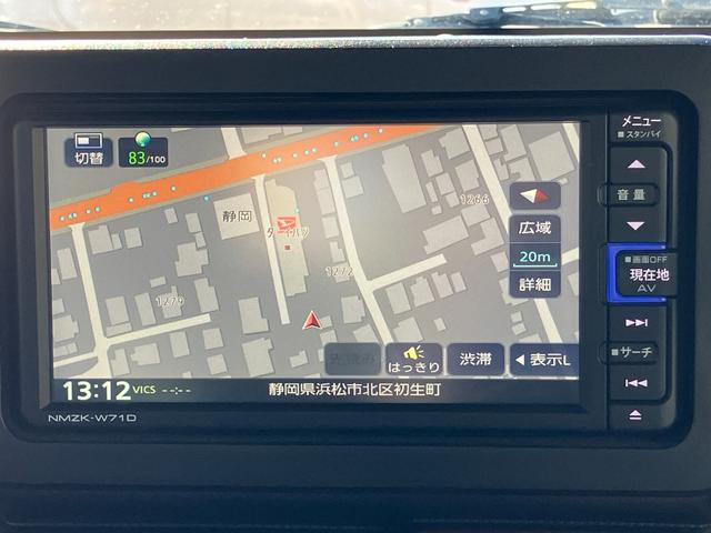 タフト G 15インチアルミホイール オートレベリング機能付フルLEDヘッドランプ LEDフォグランプ 本革巻ステアリングホイール 本革巻インパネセンターシフト TFTカラーマルチインフォメーションディスプレイ(31枚目)