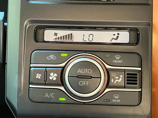 タフト G 15インチアルミホイール オートレベリング機能付フルLEDヘッドランプ LEDフォグランプ 本革巻ステアリングホイール 本革巻インパネセンターシフト TFTカラーマルチインフォメーションディスプレイ(35枚目)