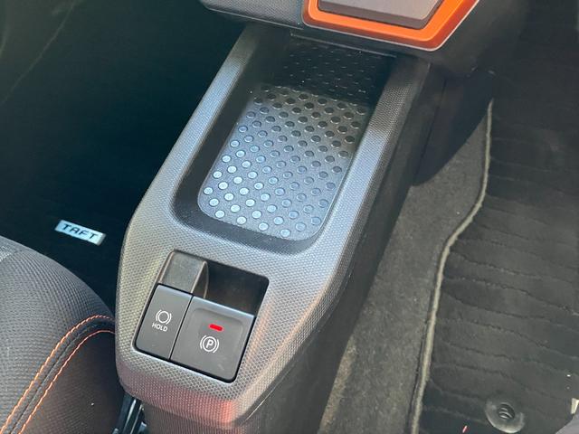 タフト G 15インチアルミホイール オートレベリング機能付フルLEDヘッドランプ LEDフォグランプ 本革巻ステアリングホイール 本革巻インパネセンターシフト TFTカラーマルチインフォメーションディスプレイ(36枚目)