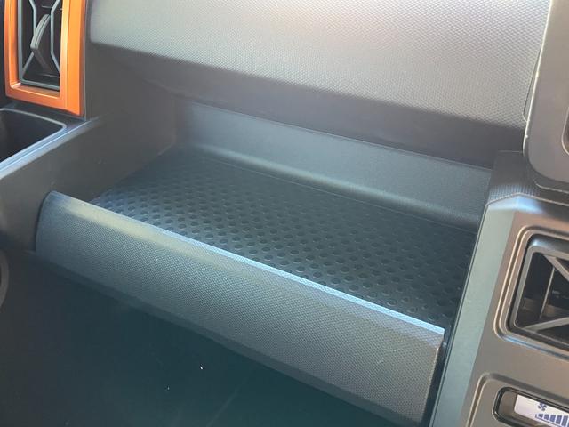 タフト G 15インチアルミホイール オートレベリング機能付フルLEDヘッドランプ LEDフォグランプ 本革巻ステアリングホイール 本革巻インパネセンターシフト TFTカラーマルチインフォメーションディスプレイ(37枚目)