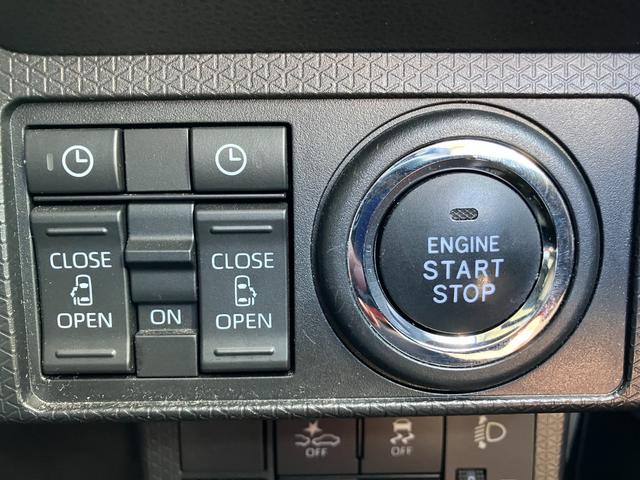 タント X 14インチフルホイールキャップ フルLEDヘッドランプ オート格納式カラードドアミラー 左側パワースライドドア TFTカラーマルチインフォメーションディスプレイ フルファブリックシート(25枚目)