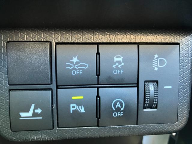 タント X 14インチフルホイールキャップ フルLEDヘッドランプ オート格納式カラードドアミラー 左側パワースライドドア TFTカラーマルチインフォメーションディスプレイ フルファブリックシート(26枚目)