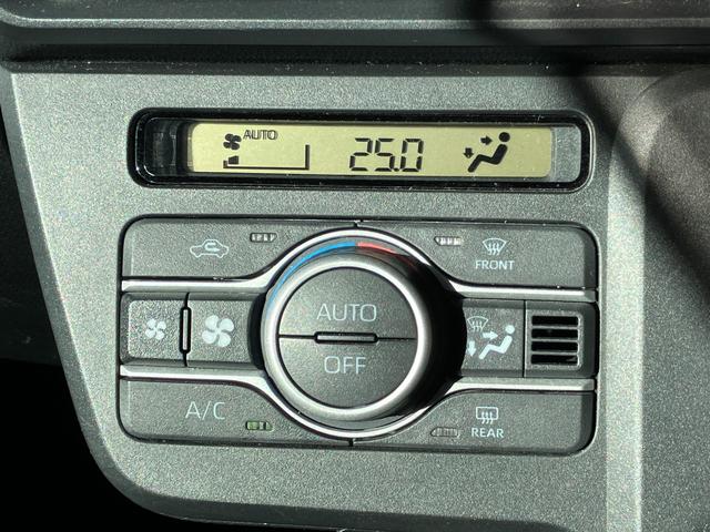 タント X 14インチフルホイールキャップ フルLEDヘッドランプ オート格納式カラードドアミラー 左側パワースライドドア TFTカラーマルチインフォメーションディスプレイ フルファブリックシート(32枚目)