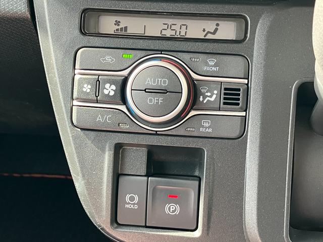 タント ファンクロス　１４インチアルミホイール　大型エアロバンパー　フルＬＥＤヘッドランプ　オート格納式カラードドアミラー　両側パワースライドドア　キーフリーシステム　プッシュボタンスタート（32枚目）