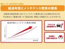 Ｇ　ダーククロムベンチャー　１５インチアルミホイール　オートレベリング機能付フルＬＥＤヘッドランプ　ＬＥＤフォグランプ　本革巻ステアリングホイール　本革巻インパネセンターシフト	キーフリーシステム　プッシュボタンスタート（37枚目）