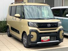 ˤʤ뤪֤򸫤Ĥ顢ޤϤҤڤˡؤϿ٤򤪴ꤤޤ 3