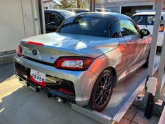 ˤʤ뤪֤򸫤Ĥ顢ޤϤҤڤˡؤϿ٤򤪴ꤤޤ 3