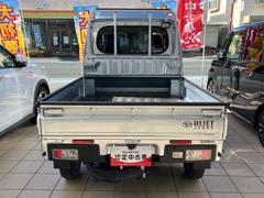 ����Źͽ��٥ܥ��󤫤顢�������ʤ����ˤ��䤪���֤���Ź�Τ�ͽ�󤬲�ǽ�Ǥ������Ҥ�ͽ�󤯤������� 4