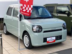 ���ˤʤ뤪�֤򸫤Ĥ����顢�ޤ��Ϥ��Ҥ����ڤˡؤ�����������Ͽ�٤򤪴ꤤ�������ޤ��� 3