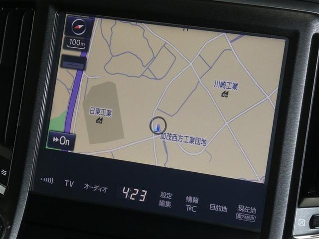 クラウン アスリートＧ　プリクラッシュセーフティー　ドラレコ付き　ＬＥＤヘッドライト　本革シート　社外アルミホイール　ＥＴＣ　バックモニター　スマートキー　フルエアロ　ＣＤ／ＤＶＤ再生付き　フルセグメモリーナビ　パワーシート（7枚目）