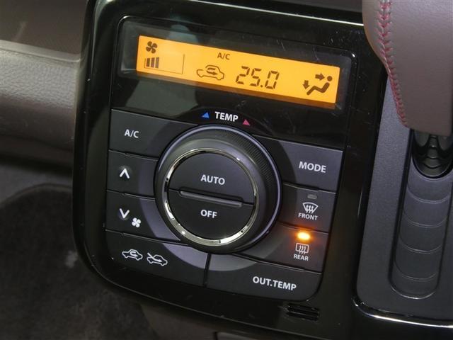 モコ ドルチェX フルセグメモリーナビ HIDヘッドライト スマートキー 純正アルミホイール ETC オートエアコン CD/DVD再生付き ベンチシート シート素材モケット アイドリングストップ イモビライザー(7枚目)