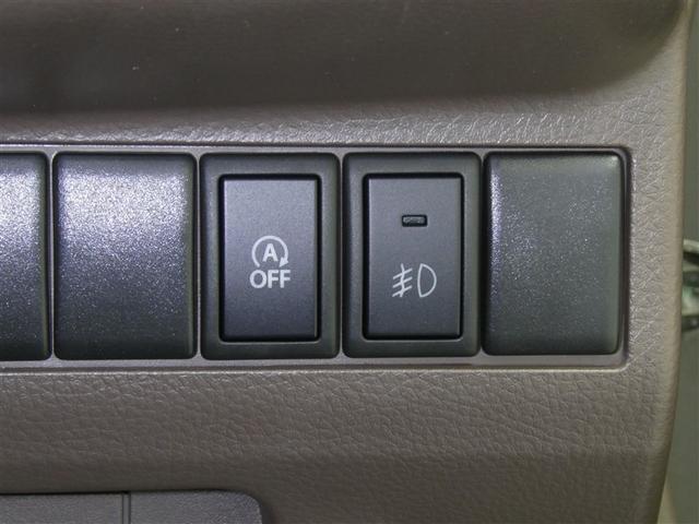 モコ ドルチェX フルセグメモリーナビ HIDヘッドライト スマートキー 純正アルミホイール ETC オートエアコン CD/DVD再生付き ベンチシート シート素材モケット アイドリングストップ イモビライザー(8枚目)