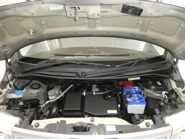 モコ ドルチェX フルセグメモリーナビ HIDヘッドライト スマートキー 純正アルミホイール ETC オートエアコン CD/DVD再生付き ベンチシート シート素材モケット アイドリングストップ イモビライザー(18枚目)