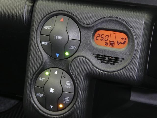 プロボックス ハイブリッドDX コンフォート セーフティセンス ドラレコ付き CD再生付き キーレスエントリー バックモニター ETC ハロゲンライト メモリーナビ シート素材モケット オートエアコン アイドリングストップ パワステ(8枚目)