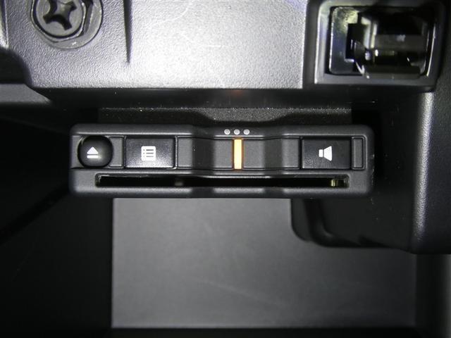 プロボックス ハイブリッドDX コンフォート セーフティセンス ドラレコ付き CD再生付き キーレスエントリー バックモニター ETC ハロゲンライト メモリーナビ シート素材モケット オートエアコン アイドリングストップ パワステ(13枚目)