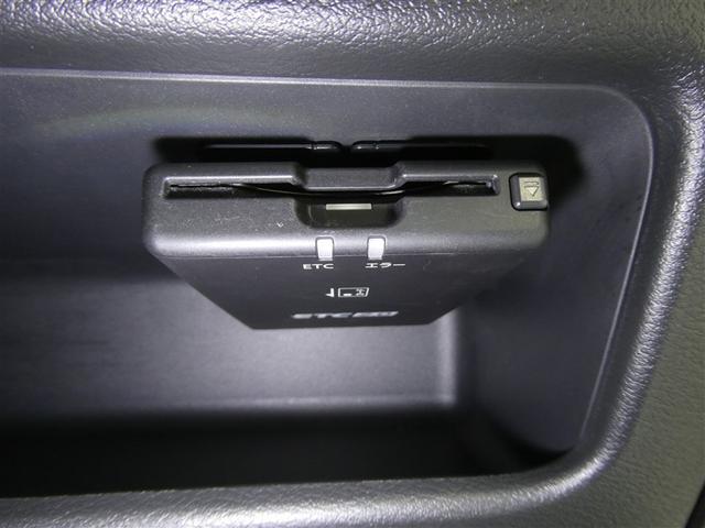 デイズ ハイウェイスター　Ｘ　インテリジェントエマージェンシーブレーキ　ドラレコ付き　ＬＥＤヘッドライト　純正アルミホイール　ＥＴＣ　バックモニター　スマートキー　ＣＤ／ＤＶＤ再生付き　フルセグメモリーナビ　ベンチシート（12枚目）