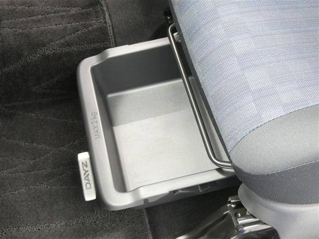 デイズ ハイウェイスター　Ｘ　インテリジェントエマージェンシーブレーキ　ドラレコ付き　ＬＥＤヘッドライト　純正アルミホイール　ＥＴＣ　バックモニター　スマートキー　ＣＤ／ＤＶＤ再生付き　フルセグメモリーナビ　ベンチシート（15枚目）