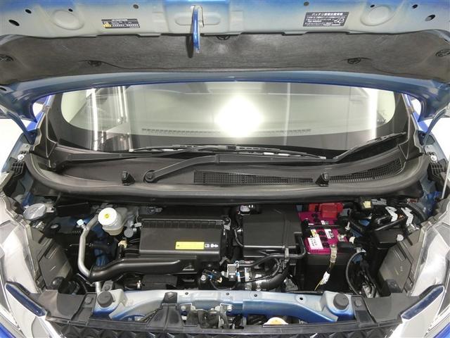 デイズ ハイウェイスター　Ｘ　インテリジェントエマージェンシーブレーキ　ドラレコ付き　ＬＥＤヘッドライト　純正アルミホイール　ＥＴＣ　バックモニター　スマートキー　ＣＤ／ＤＶＤ再生付き　フルセグメモリーナビ　ベンチシート（22枚目）