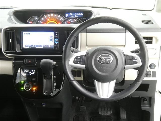 ムーヴキャンバス Ｇブラックアクセントリミテッド　ＳＡＩＩＩ　スマートアシスト　両側電動スライドドア　フルセグメモリーナビ　ＬＥＤヘッドライト　バックモニター　スマートキー　ＣＤ／ＤＶＤ再生付き　ベンチシート　シート素材モケット　オートエアコンイモビライザー（5枚目）