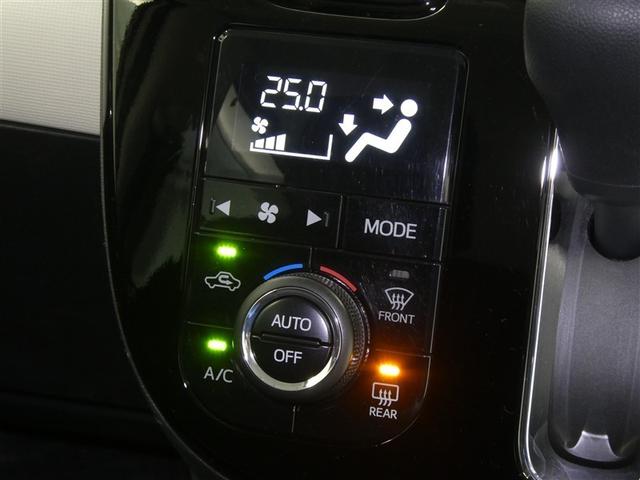 ムーヴキャンバス Ｇブラックアクセントリミテッド　ＳＡＩＩＩ　スマートアシスト　両側電動スライドドア　フルセグメモリーナビ　ＬＥＤヘッドライト　バックモニター　スマートキー　ＣＤ／ＤＶＤ再生付き　ベンチシート　シート素材モケット　オートエアコンイモビライザー（9枚目）