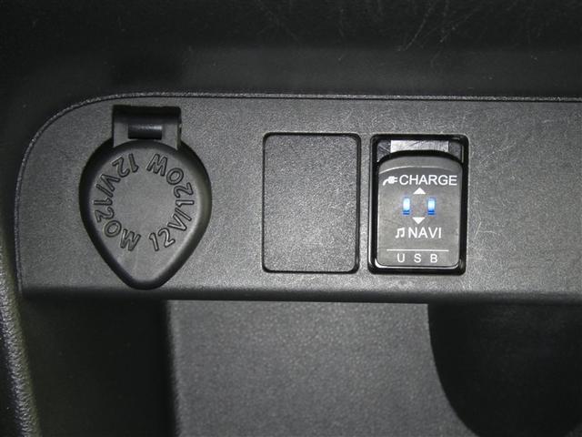 ムーヴキャンバス Ｇブラックアクセントリミテッド　ＳＡＩＩＩ　スマートアシスト　両側電動スライドドア　フルセグメモリーナビ　ＬＥＤヘッドライト　バックモニター　スマートキー　ＣＤ／ＤＶＤ再生付き　ベンチシート　シート素材モケット　オートエアコンイモビライザー（10枚目）