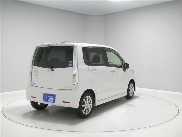 ようこそネッツトヨタ静浜へ！この度は弊社在車両をご覧頂きまして誠に有難う御座います。豊富な在庫からお好みのお車をお選びくださいませ。きっとぴったりのお車が見つかります♪