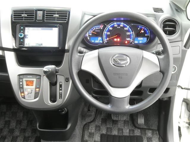 【徹底洗浄クリーニング実施済】運転席からの視界はこんな感じです☆お気軽にご来店いただき、実際に座って是非お確かめください。ドライバーに寄り添う快適な操作フィールをもたらすステアリングです。