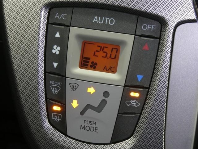 【オートエアコン】車内温度を感知して自動で温度調整をしてくれるのでいつでも快適な車内空間を創り上げます！どの席に座っても快適なドライブが楽しめます♪