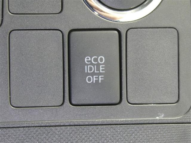 ネッツトヨタ静浜は”キレイ”にこだわっています。特設サービス工場で、新しく生まれ変わった車！内装・外装の徹底的な掃除、シートを外してニオイの元まで消臭・除菌、見えにくいエンジンルーム内もキレイ！