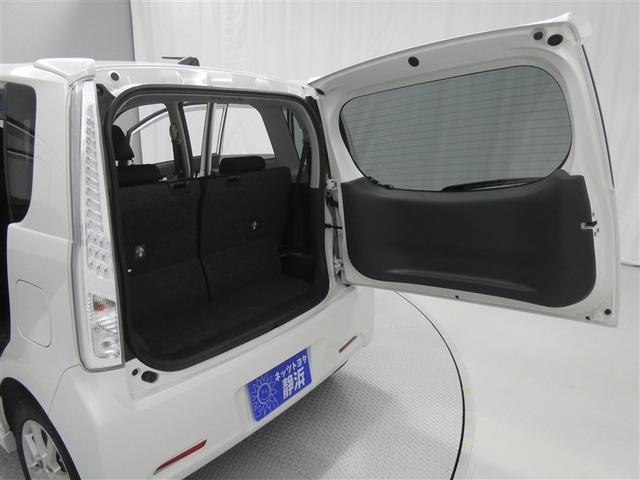 バックドア開きます