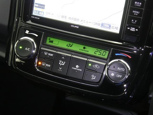 カローラフィールダー ハイブリッドＧ　ダブルバイビー　フルセグ　メモリーナビ　ＤＶＤ再生　バックカメラ　衝突被害軽減システム　ＥＴＣ　ドラレコ　ＬＥＤヘッドランプ　アイドリングストップ（8枚目）