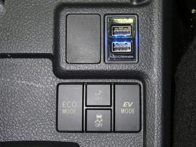 カローラフィールダー ハイブリッドＧ　ダブルバイビー　フルセグ　メモリーナビ　ＤＶＤ再生　バックカメラ　衝突被害軽減システム　ＥＴＣ　ドラレコ　ＬＥＤヘッドランプ　アイドリングストップ（9枚目）