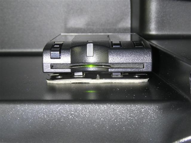 カローラフィールダー ハイブリッドＧ　ダブルバイビー　フルセグ　メモリーナビ　ＤＶＤ再生　バックカメラ　衝突被害軽減システム　ＥＴＣ　ドラレコ　ＬＥＤヘッドランプ　アイドリングストップ（12枚目）