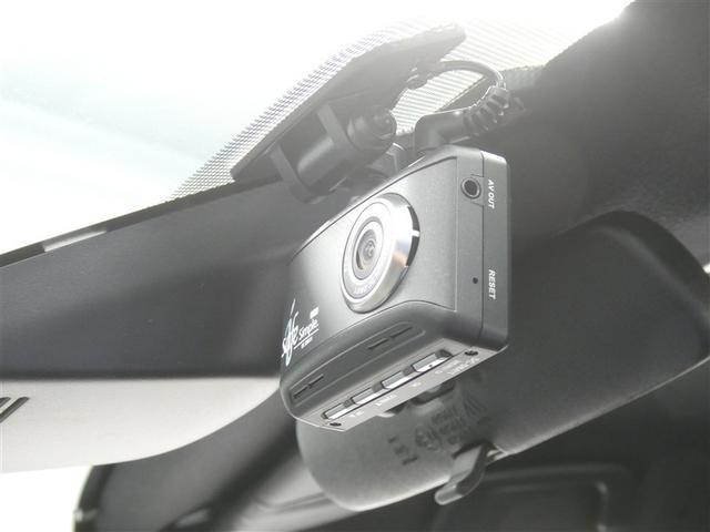 カローラフィールダー ハイブリッドＧ　ダブルバイビー　フルセグ　メモリーナビ　ＤＶＤ再生　バックカメラ　衝突被害軽減システム　ＥＴＣ　ドラレコ　ＬＥＤヘッドランプ　アイドリングストップ（13枚目）