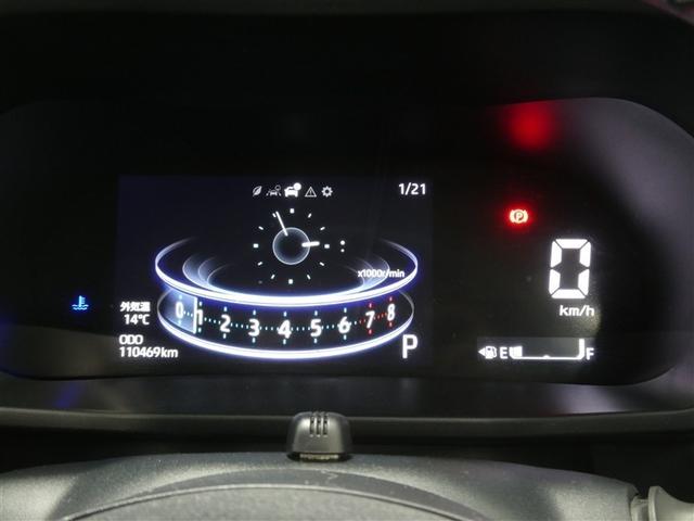 ライズ Ｚ　フルセグ　メモリーナビ　ＤＶＤ再生　バックカメラ　衝突被害軽減システム　ＥＴＣ　ドラレコ　ＬＥＤヘッドランプ　アイドリングストップ（5枚目）