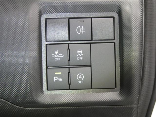 ライズ Ｚ　フルセグ　メモリーナビ　ＤＶＤ再生　バックカメラ　衝突被害軽減システム　ＥＴＣ　ドラレコ　ＬＥＤヘッドランプ　アイドリングストップ（10枚目）