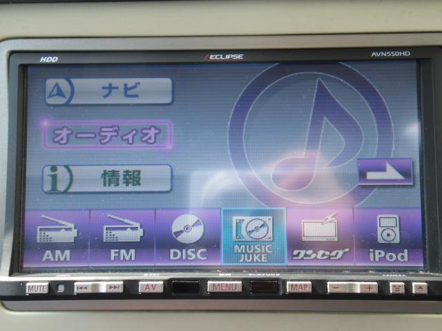 X 純正アルミ HDDナビ 電格ミラー リアスピーカー(20枚目)