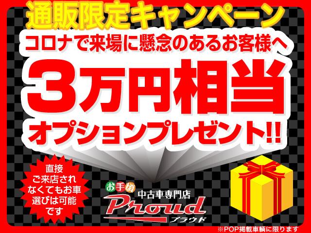 LX 禁煙 ETC 純正アルミ DVDナビ キーレス 電格(2枚目)
