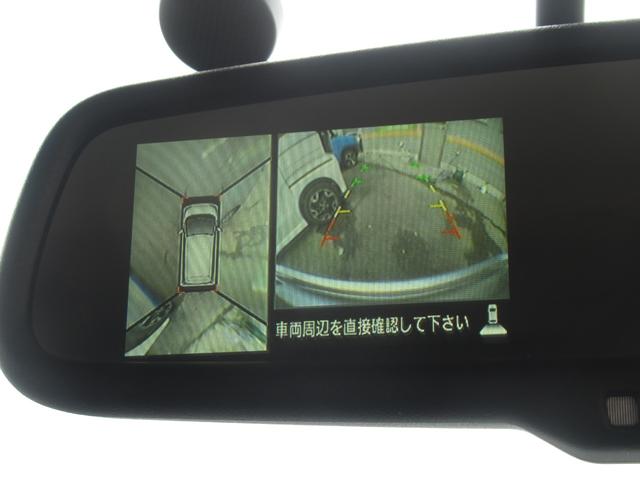 ハイウェイスター Gターボ /第三者機関鑑定/消毒除菌/純正SDナビ/アラウンドビューモニター/HIDヘッドライト/オートライト/純正アルミ/電格ミラー/オートエアコン/スマートキー/プッシュスタート/ETC/フルフラット(37枚目)