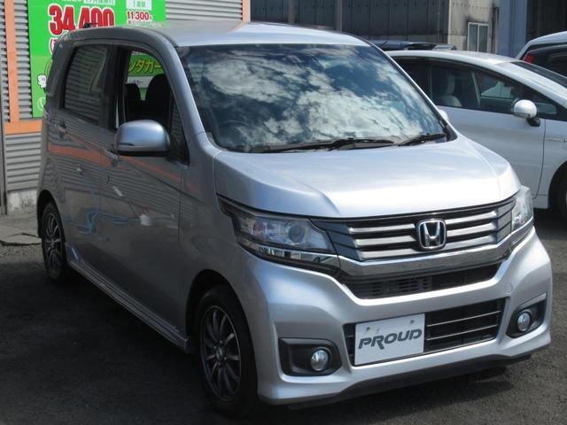 G・Lパッケージ /第三者機関鑑定/消毒除菌/社外メモリーナビ/バックカメラ/クルーズコントロール/ハーフレザーシート/HIDヘッド/オートライト/衝突軽減ブレーキ/電格ミラー/インテリキー/プッシュスタート/フォグ(34枚目)