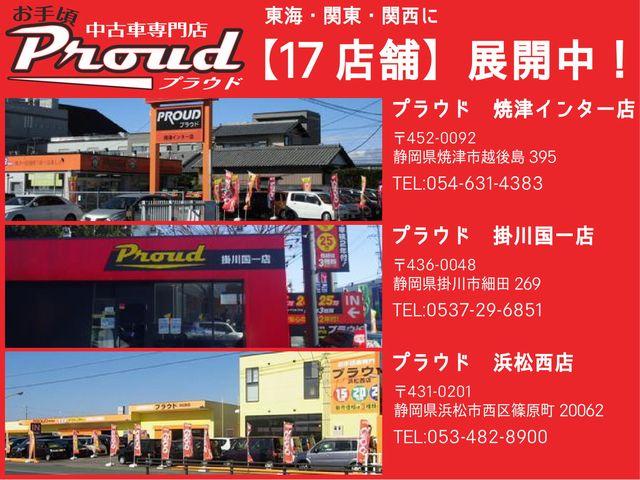 G・Lパッケージ /第三者機関鑑定/消毒除菌/社外メモリーナビ/バックカメラ/クルーズコントロール/ハーフレザーシート/HIDヘッド/オートライト/衝突軽減ブレーキ/電格ミラー/インテリキー/プッシュスタート/フォグ(50枚目)