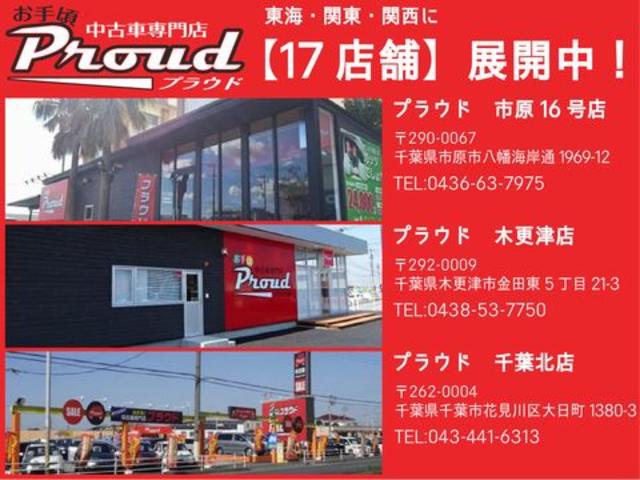 G・Lパッケージ /第三者機関鑑定/消毒除菌/社外メモリーナビ/バックカメラ/クルーズコントロール/ハーフレザーシート/HIDヘッド/オートライト/衝突軽減ブレーキ/電格ミラー/インテリキー/プッシュスタート/フォグ(52枚目)