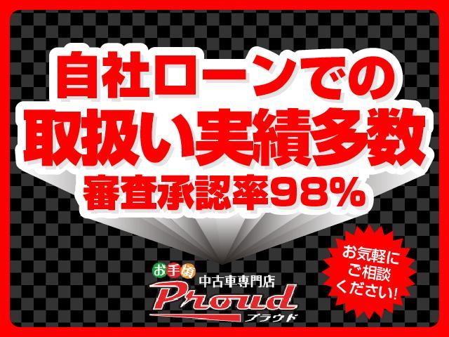 ハイウェイスター X /第三者機関鑑定/消毒除菌/社外メモリーナビ/バックカメラ/アイドリングストップ車/純正アルミ/電格ミラー/フルセグTV/オートエアコン/インテリキー/プッシュスタート/ベンチシート(40枚目)