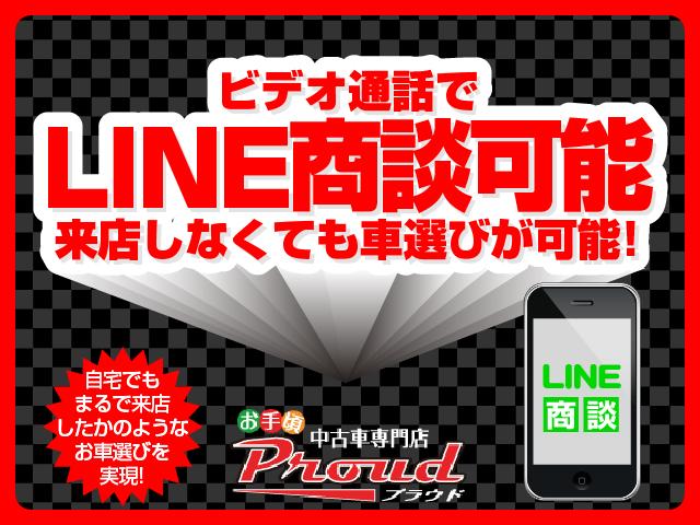ハイウェイスター X /第三者機関鑑定/消毒除菌/社外メモリーナビ/バックカメラ/アイドリングストップ車/純正アルミ/電格ミラー/フルセグTV/オートエアコン/インテリキー/プッシュスタート/ベンチシート(46枚目)