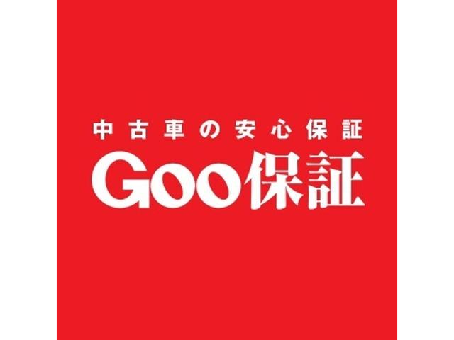 ハイウェイスター X /第三者機関鑑定/消毒除菌/社外メモリーナビ/バックカメラ/アイドリングストップ車/純正アルミ/電格ミラー/フルセグTV/オートエアコン/インテリキー/プッシュスタート/ベンチシート(62枚目)