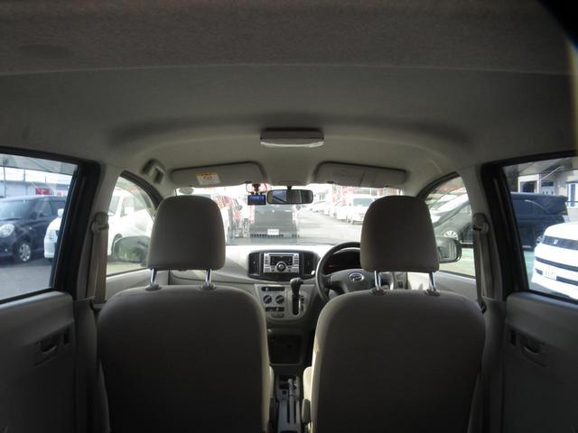 L メモリアルエディション 1年保証付 エコカー減税対象車 走行57千km アイドリングストップ 社外CDオーディオ キーレスエントリー 運転席・助手席エアバック パワーウィンドウ エアコン AM・FMラジオ タイミングチェーン(24枚目)