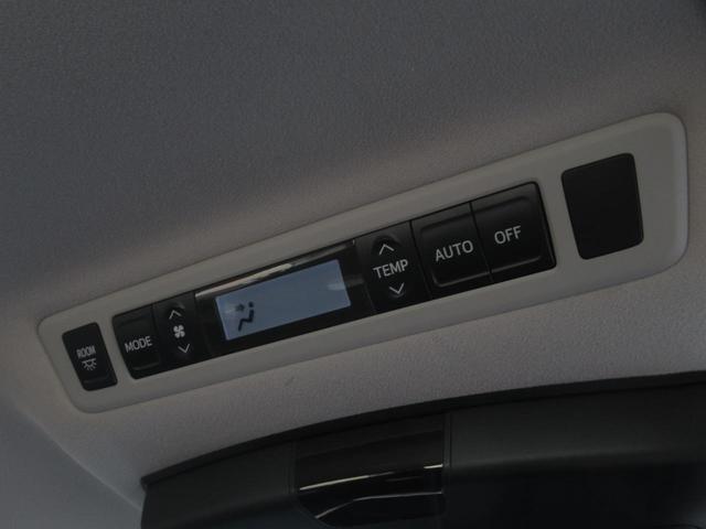 2.4Z プラチナセレクションII タイプゴールド 1年保証付 両側パワースライドドア 社外メモリーナビ バックカメラ 後席フリップダウンモニター クリアランスソナー スマートキー HIDヘッドライト オートライト プッシュスタート CD・DVD再生(16枚目)